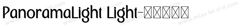 PanoramaLight Light字体转换